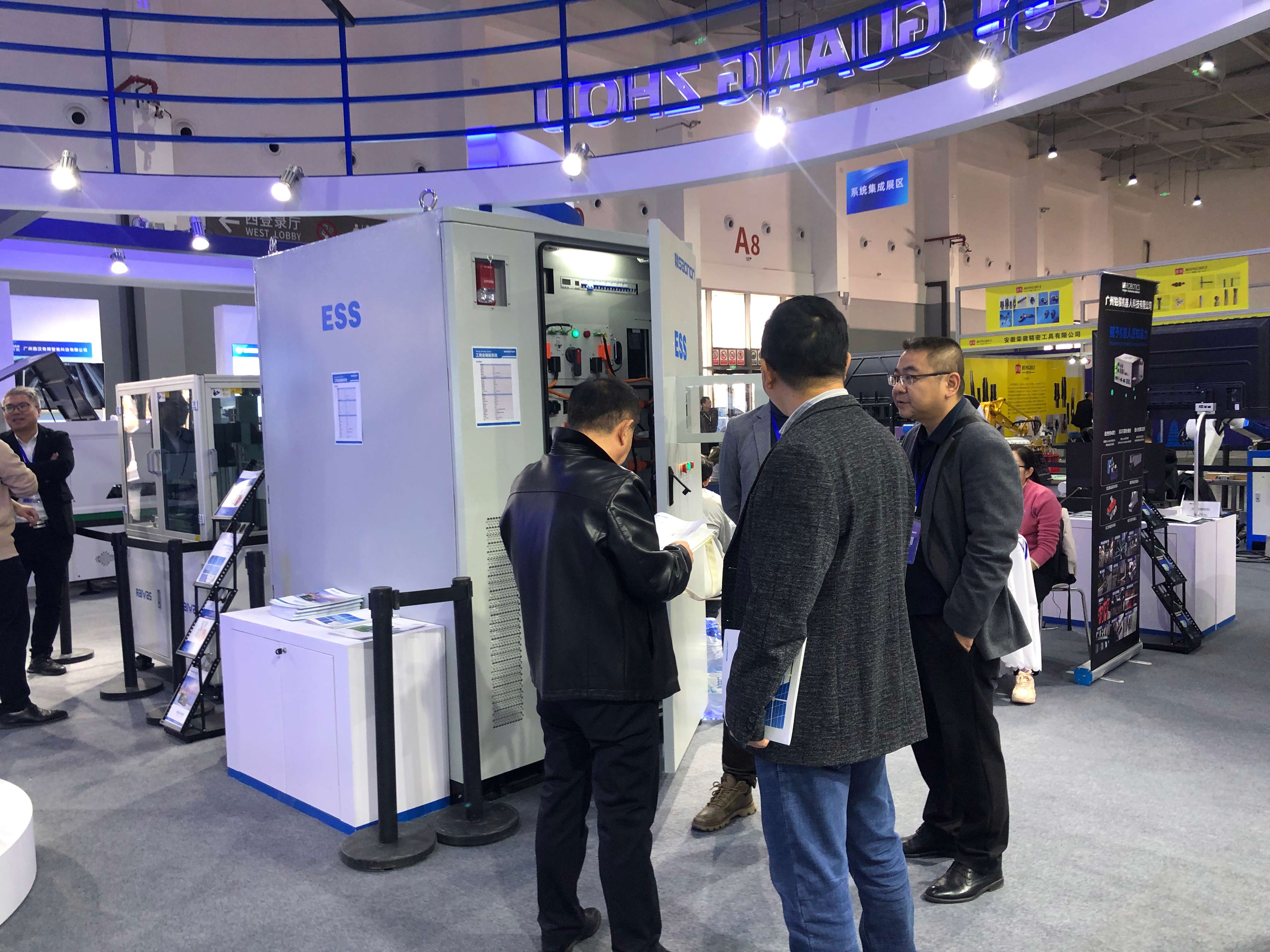 9999js金沙老品牌亮相2023中国新工业展览会